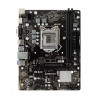 Carte mère micro-ATX Biostar H310MHP LGA1151