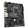 Carte mère Gigabyte H510M S2H LGA1200 micro-ATX