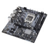 Carte mère micro-ATX ASRock B660M-HDV LGA1700