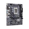 Carte mère micro-ATX ASRock B660M-HDV LGA1700