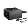 Alimentation Be Quiet System Power 8 600W